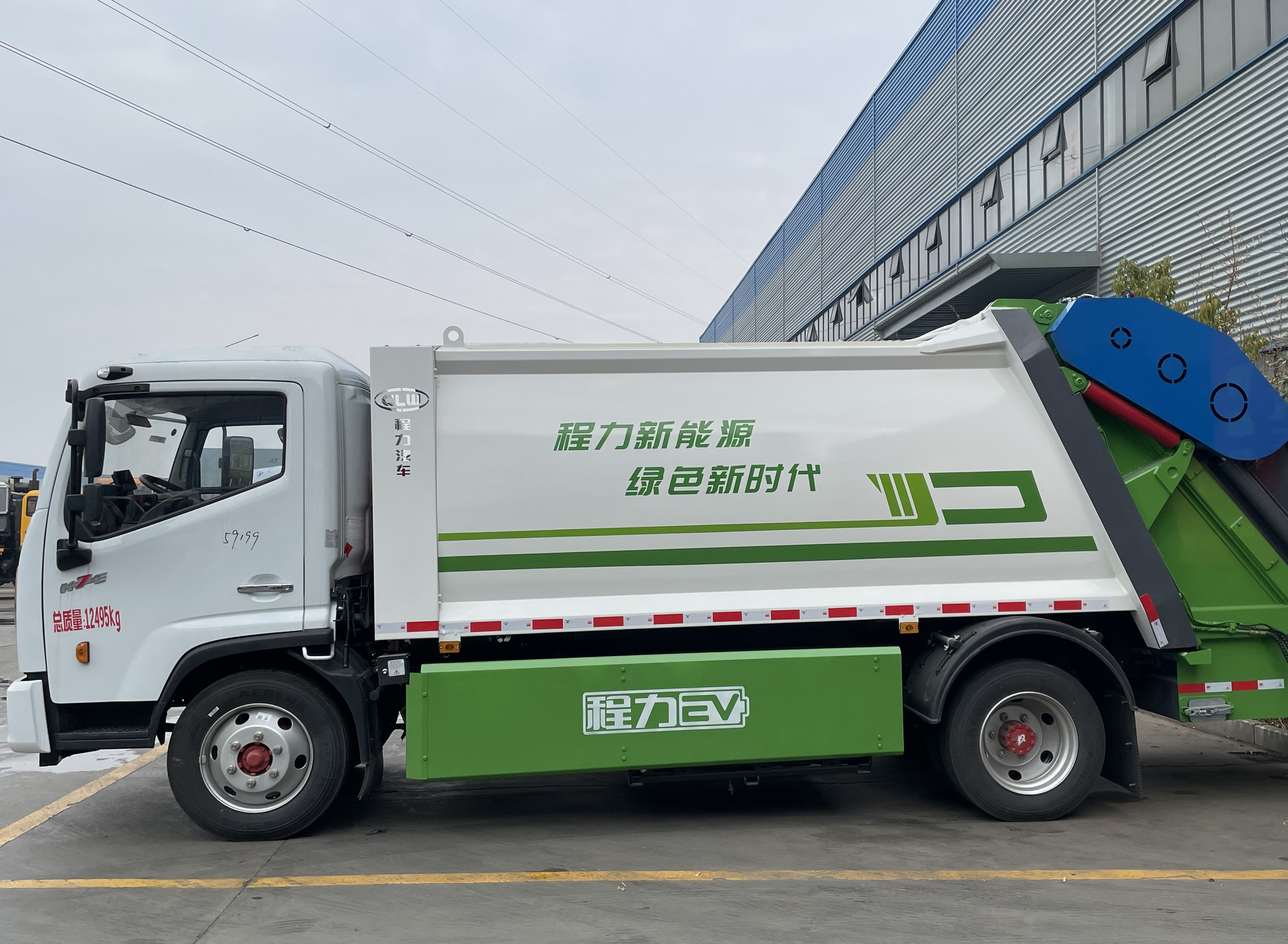 東風凱普特8方純電動壓縮式垃圾車圖片5