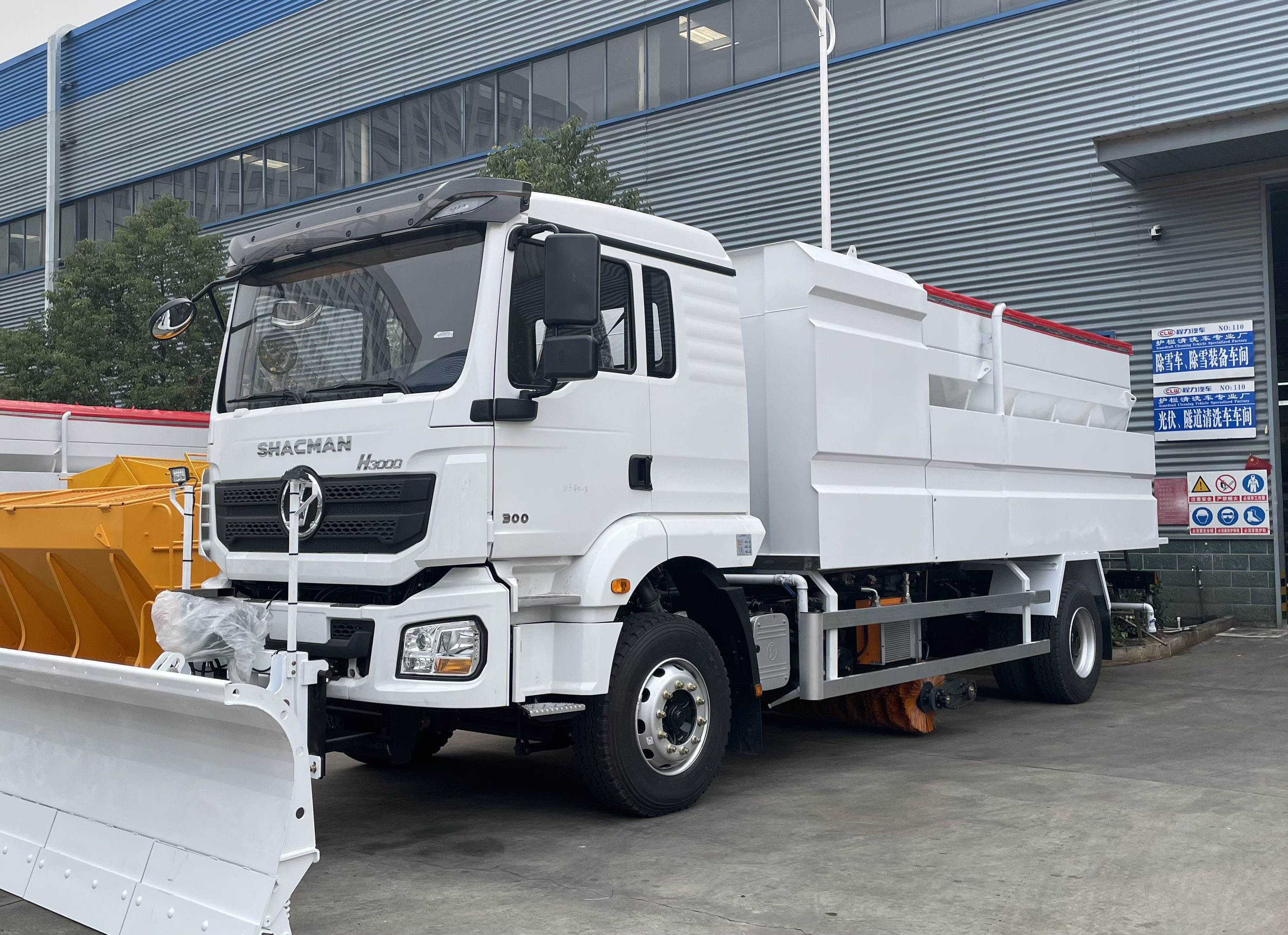 SHACMAN陜汽多功能除雪車(chē)